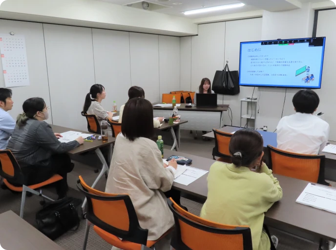 資格サポート研修